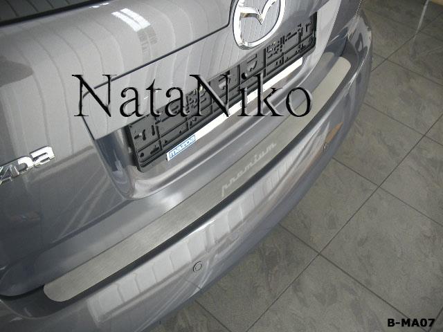NataNiko B-MA07 Накладки на бампер NataNiko класу Premium BMA07: Купити в Україні - Добра ціна на EXIST.UA!