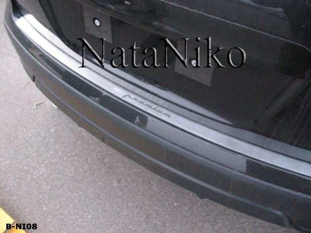 NataNiko B-NI08 Накладки на бампер NataNiko класу Premium BNI08: Приваблива ціна - Купити в Україні на EXIST.UA!