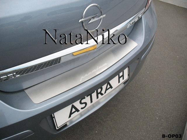NataNiko B-OP03 Накладки на бампер NataNiko класу Premium BOP03: Купити в Україні - Добра ціна на EXIST.UA!