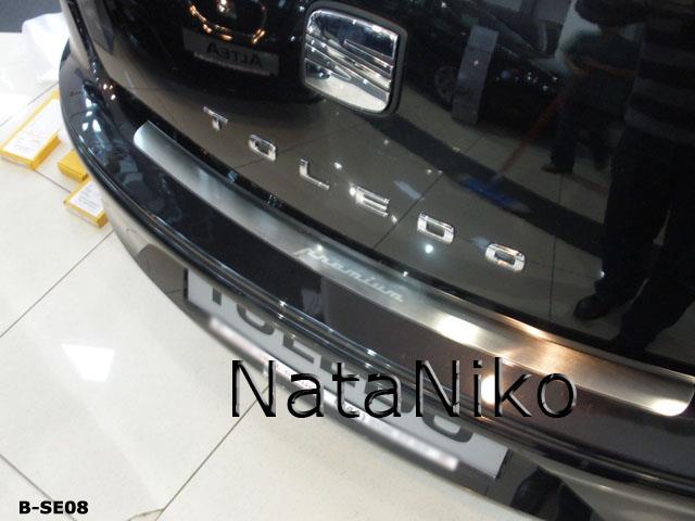 NataNiko B-SE08 Накладки на бампер NataNiko класу Premium BSE08: Купити в Україні - Добра ціна на EXIST.UA!
