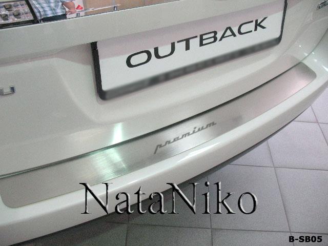 NataNiko B-SB05 Накладки на бампер NataNiko класу Premium BSB05: Купити в Україні - Добра ціна на EXIST.UA!