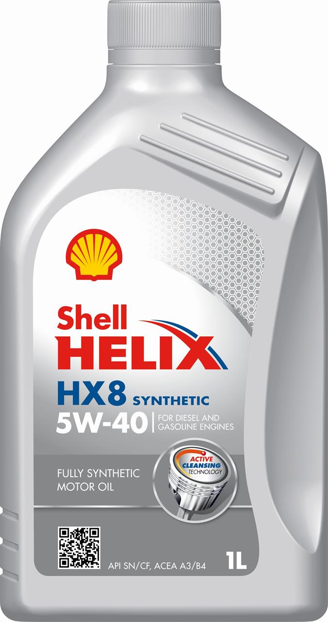 Купити Shell 550023626 – суперціна на EXIST.UA!