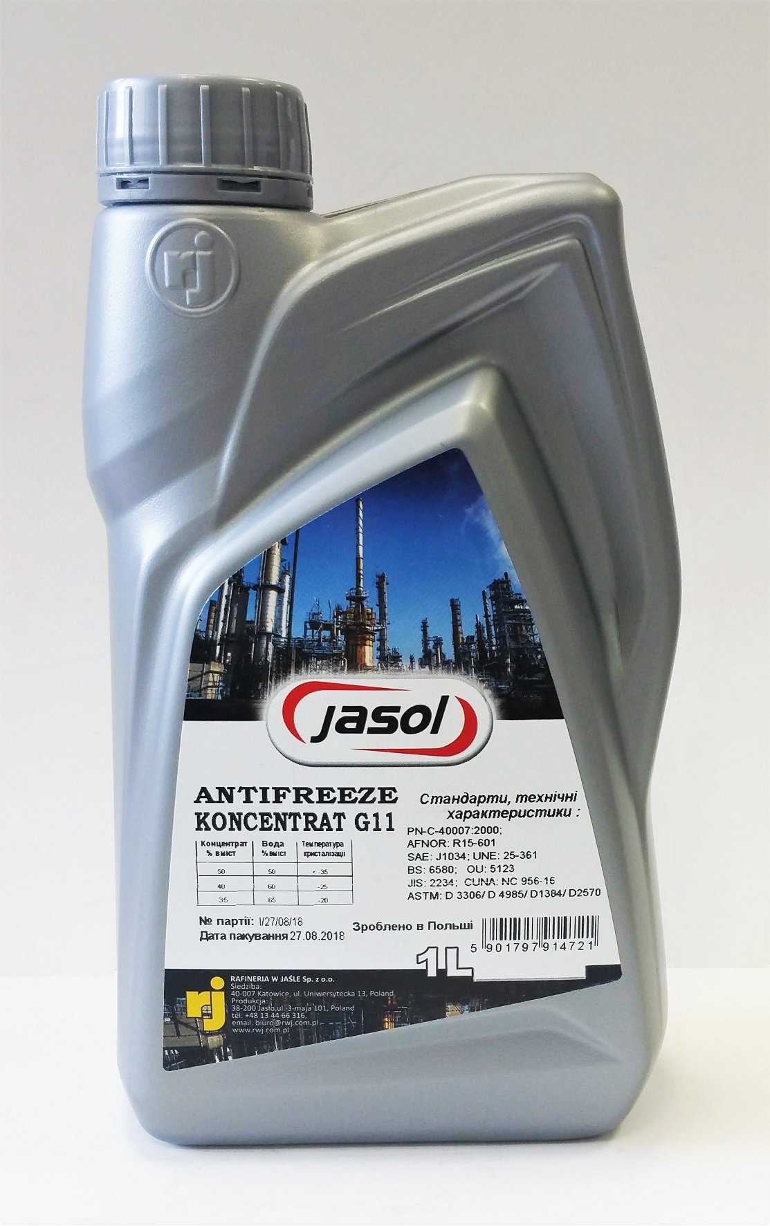 Jasol JASOL-G11-1 Антифриз-концентрат G11, -70°C, 1 л JASOLG111: Приваблива ціна - Купити в Україні на EXIST.UA!