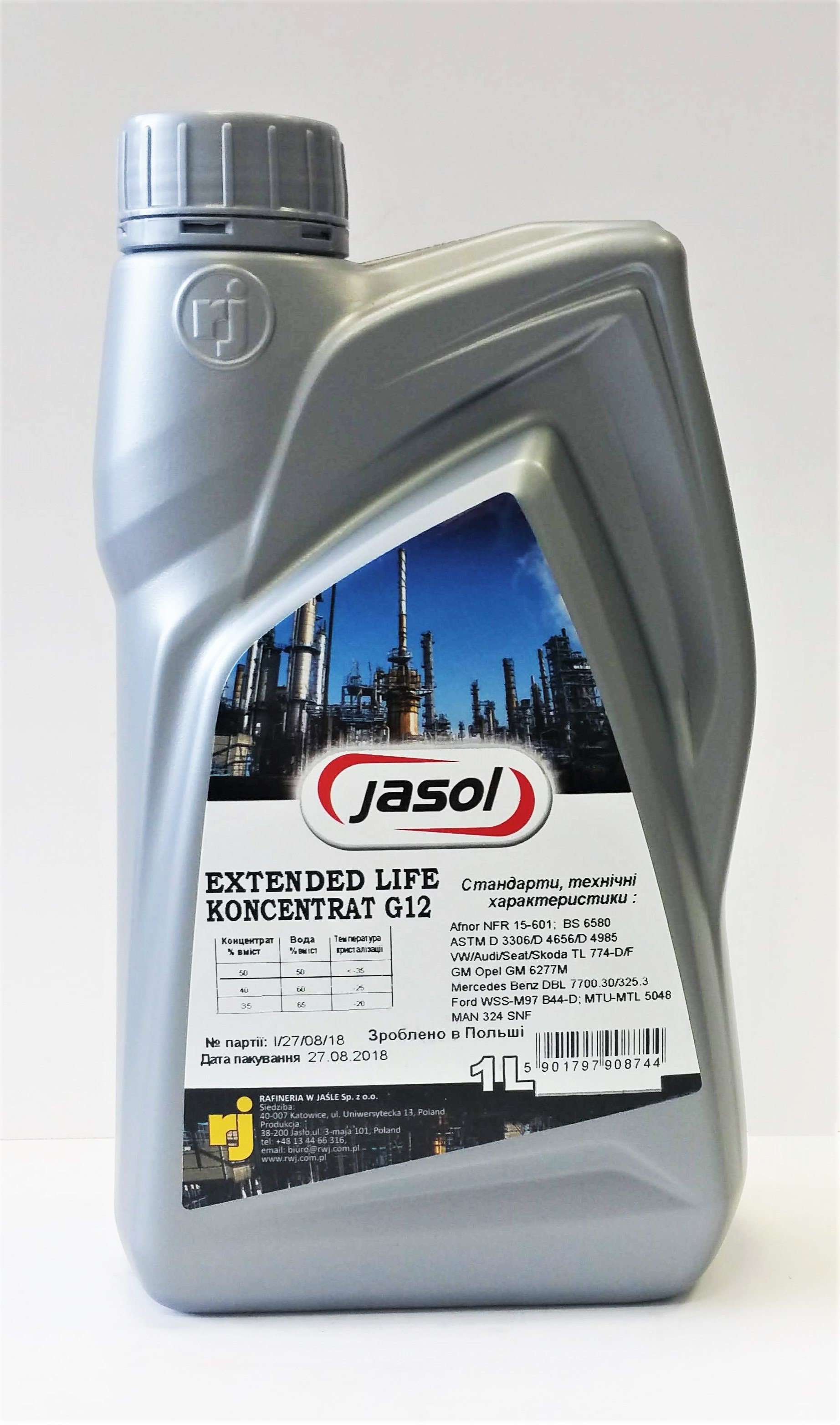 Jasol JASOL-G12-1 Антифриз-концентрат G12, -80°C, 1 л JASOLG121: Приваблива ціна - Купити в Україні на EXIST.UA!