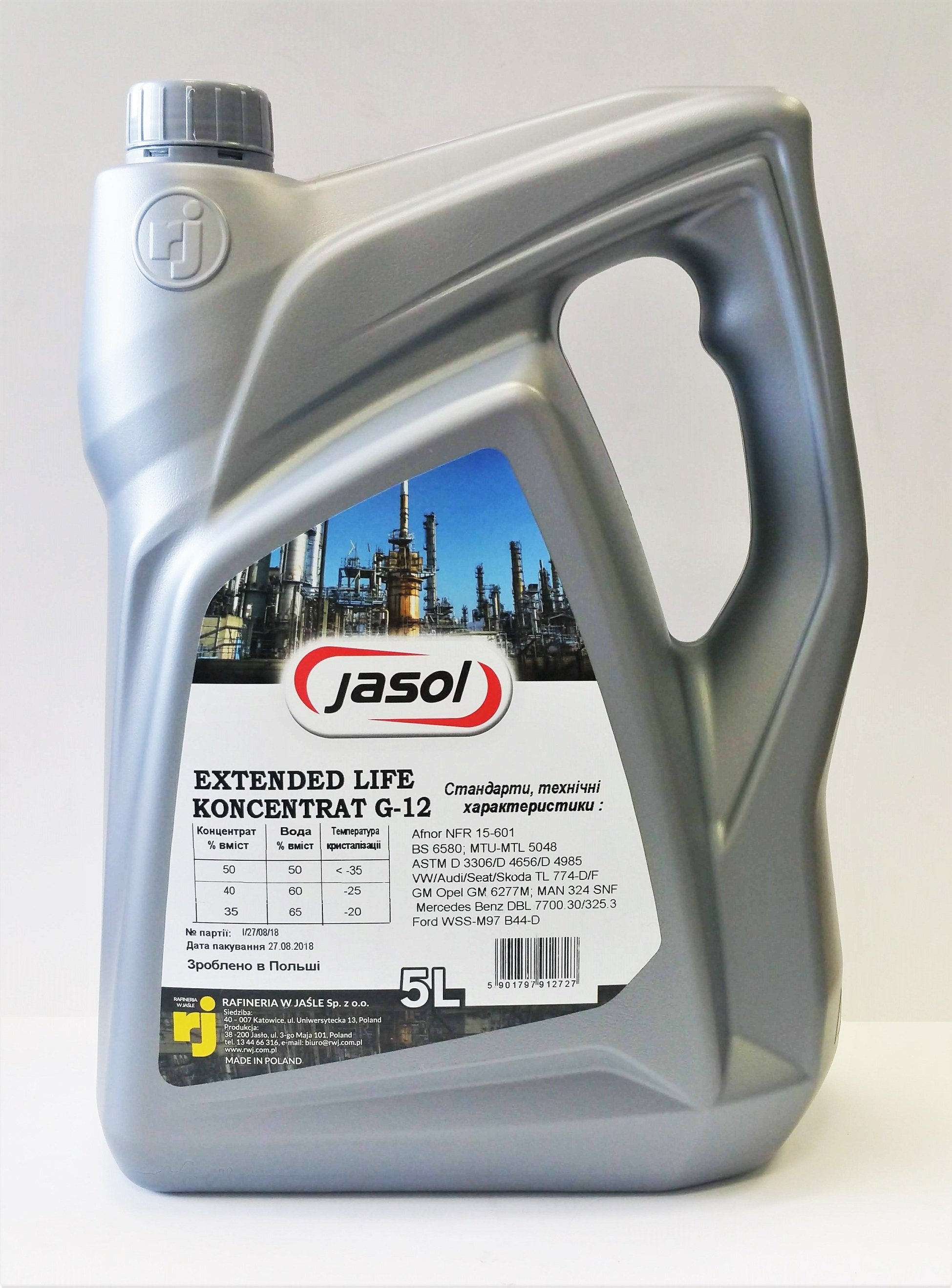 Jasol JASOL-G12-5 Антифриз-концентрат G12, -80°C, 5 л JASOLG125: Приваблива ціна - Купити в Україні на EXIST.UA!