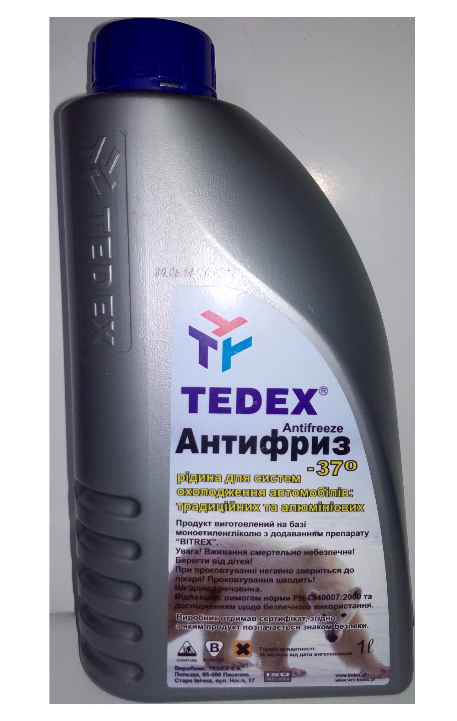 Купити Tedex 5 900 481 000 627 за низькою ціною в Україні!