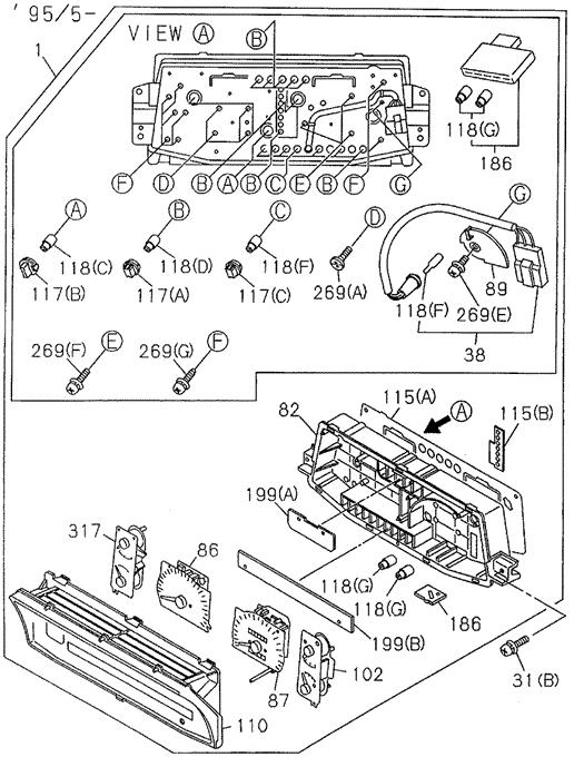 8971046980 Honda Кліпса