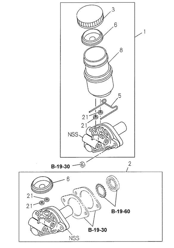 8972890960 Honda Наконечник