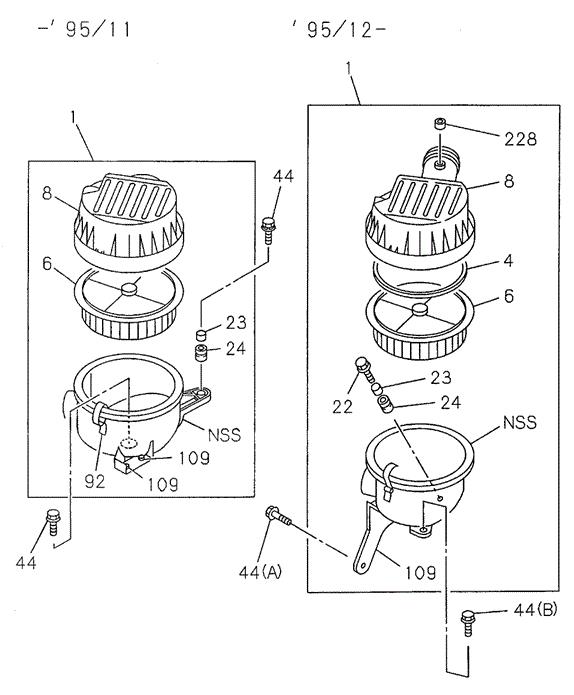 8970900160 Honda Наконечник