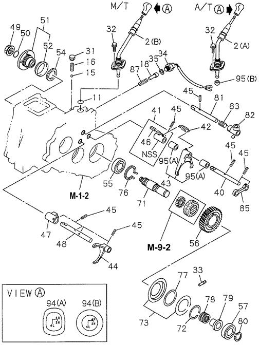 8971386321 Honda Переключатель