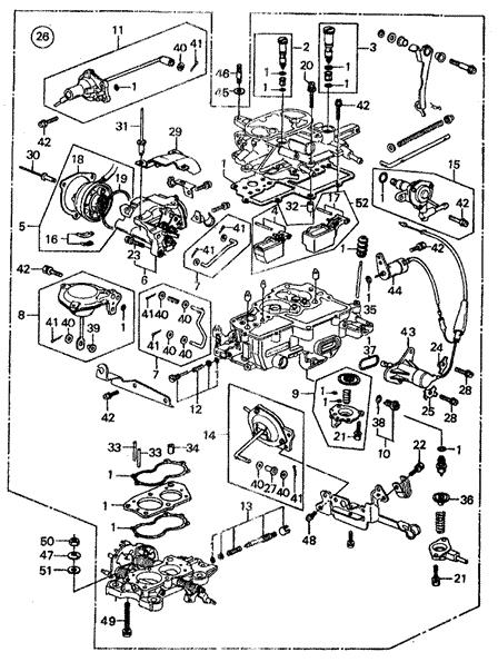 16202657300 Honda Втулка