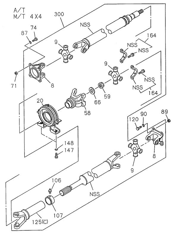 1099851850 Honda Шайба опорная сателлитов дифференциала