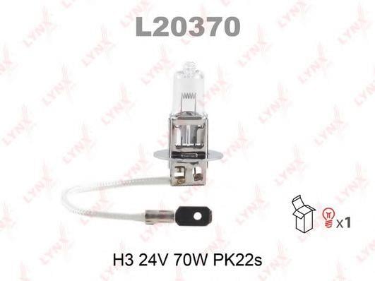 LYNXauto L20370 Лампа галогенна 24В H3 70Вт L20370: Купити в Україні - Добра ціна на EXIST.UA!