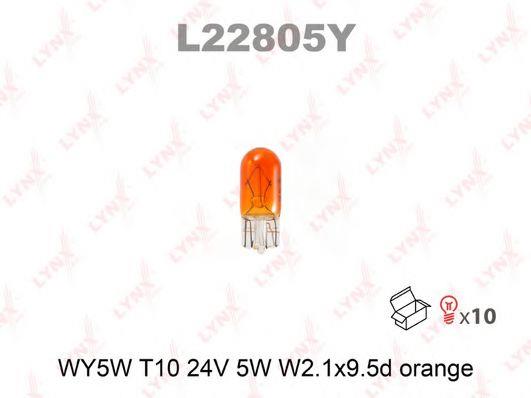 LYNXauto L22805Y Лампа розжарювання жовта WY5W 24V 5W L22805Y: Купити в Україні - Добра ціна на EXIST.UA!
