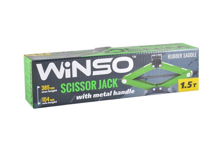 Купити Winso 121510 – суперціна на EXIST.UA!