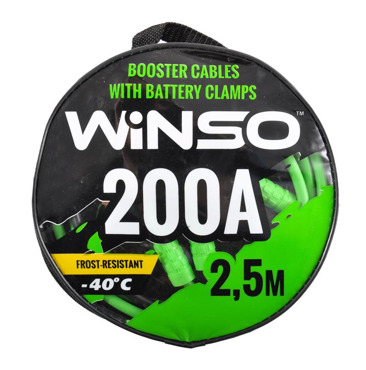 Winso 138210 Провід-прикурювач WINSO 200А, 2,5м 138210: Купити в Україні - Добра ціна на EXIST.UA!