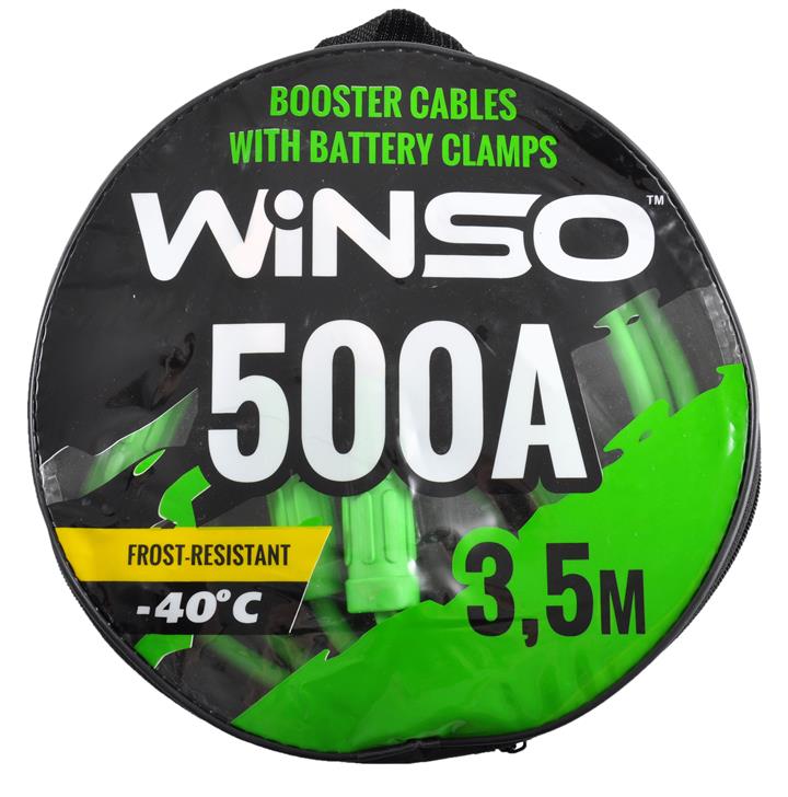 Winso 138510 Провід-прикурювач WINSO 500А, 3,5м 138510: Купити в Україні - Добра ціна на EXIST.UA!
