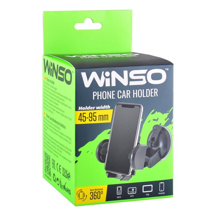 Winso 201130 Тримач телефону автомобільний, ширина 45-95мм., поворотний механізм 360° 201130: Купити в Україні - Добра ціна на EXIST.UA!