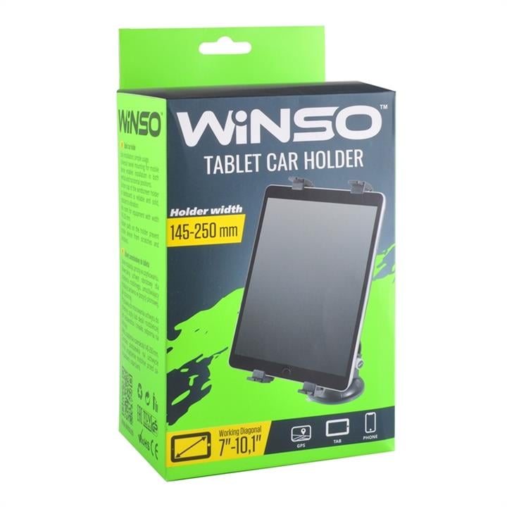 Winso 201150 Тримач планшету, ширина 145-250мм 201150: Купити в Україні - Добра ціна на EXIST.UA!