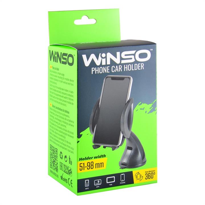 Winso 201160 Тримач телефону автомобільний, ширина 51-98мм., поворотний механізм 360° 201160: Купити в Україні - Добра ціна на EXIST.UA!