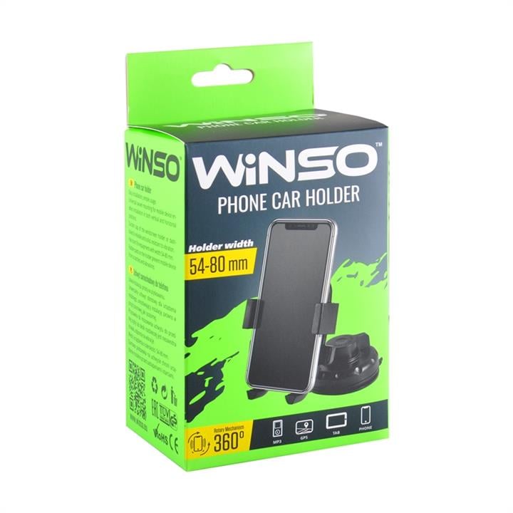 Winso 201170 Тримач телефону автомобільний, ширина 54-80мм., поворотний механізм 360° 201170: Приваблива ціна - Купити в Україні на EXIST.UA!