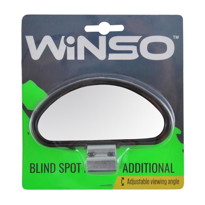 Winso 210210 Дзеркало додаткове з регулюванням кута нахилу,1шт.на блістері (100шт/ящ.) 210210: Купити в Україні - Добра ціна на EXIST.UA!