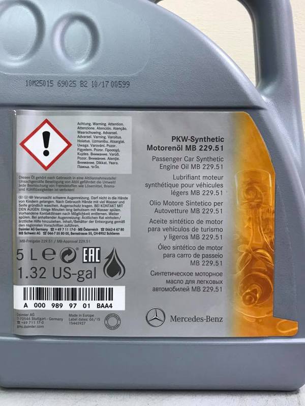 Mercedes Моторна олива Mercedes Genuine Engine Oil 5W-30, 5л – ціна