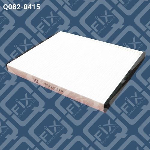 Фильтр салона Q-fix Q0820415 - отзывы