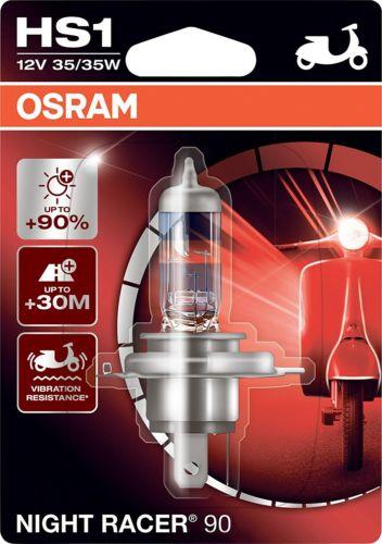Купити Osram 64185NR9-01B за низькою ціною в Україні!