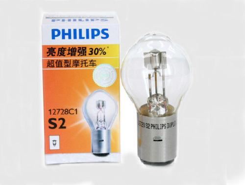 Philips 12728 Лампа галогенна 12В S2 35/35Вт 12728: Приваблива ціна - Купити в Україні на EXIST.UA!
