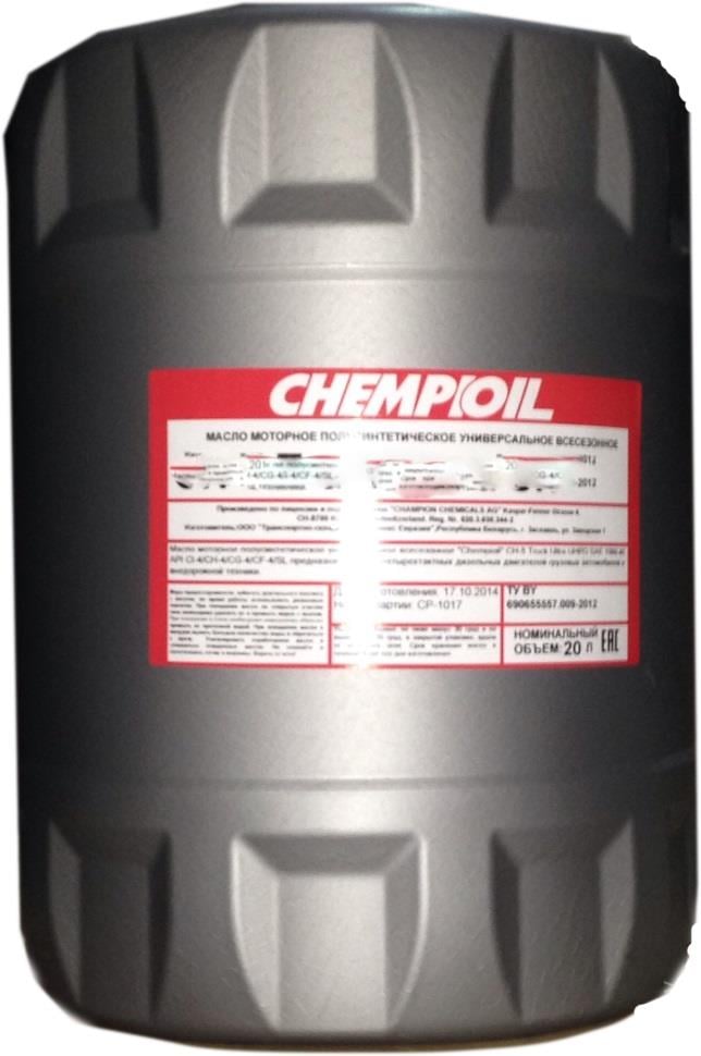 Chempioil 4770242401632 Моторна олива CHEMPIOIL Optima GT 10W-40, 20л 4770242401632: Купити в Україні - Добра ціна на EXIST.UA!