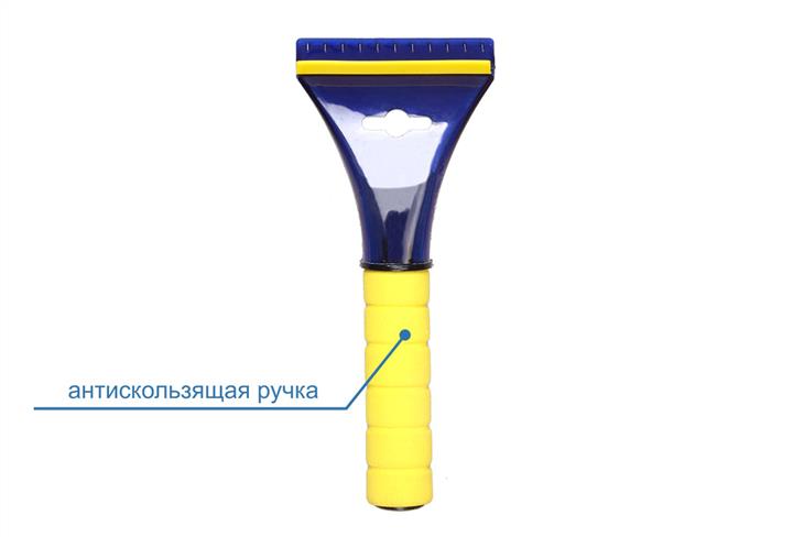 Купити Goodyear GY000231 за низькою ціною в Україні!