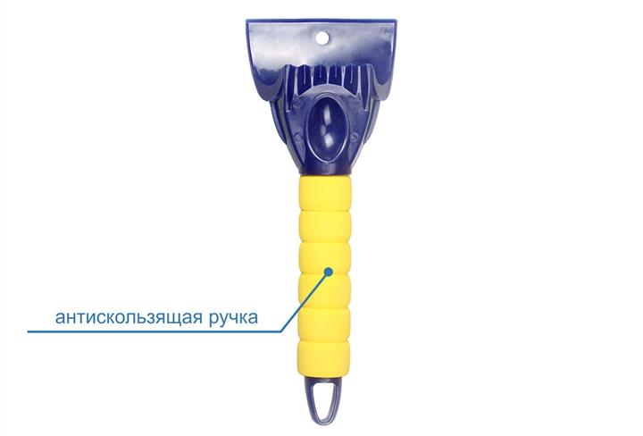 Купити Goodyear GY000232 за низькою ціною в Україні!