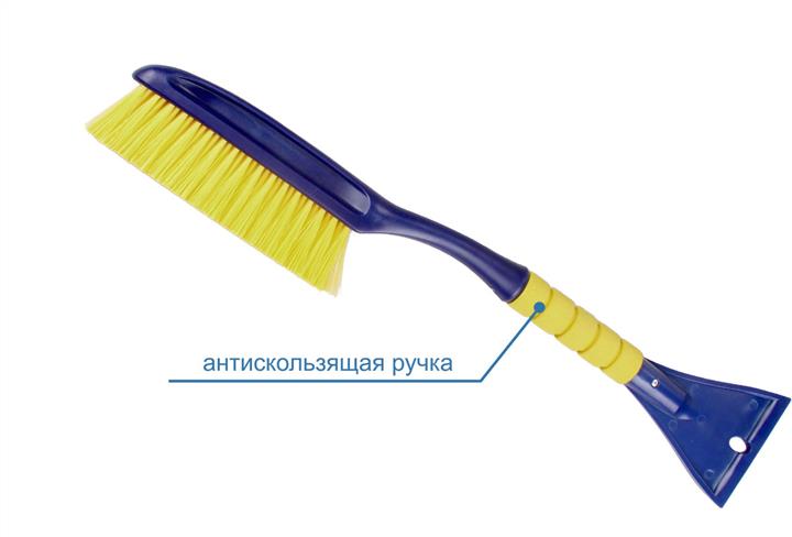 Купити Goodyear GY000202 за низькою ціною в Україні!
