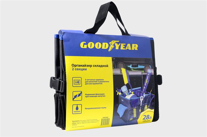 Купити Goodyear GY001002 за низькою ціною в Україні!