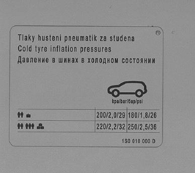 1S0010000D VAG Наклейка информационная