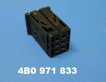 Купити VAG 4B0 971 833 за низькою ціною в Україні!
