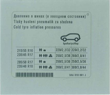 3AA010801J VAG Наклейка інформаційна