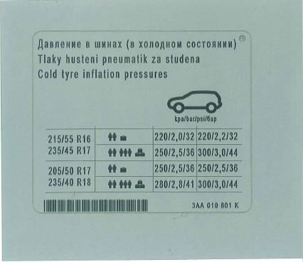 3AA010801K VAG Наклейка информационная