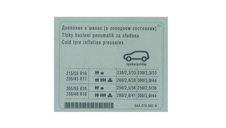3AA010802N VAG Наклейка інформаційна