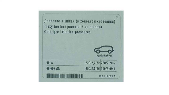 3AA010821A VAG Наклейка інформаційна