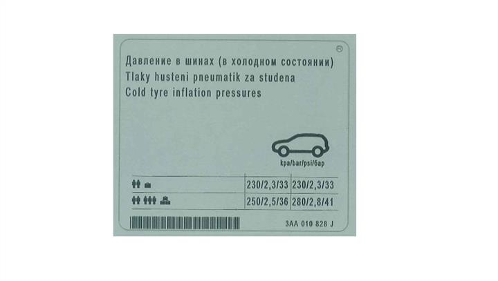 3AA010828J VAG Наклейка інформаційна