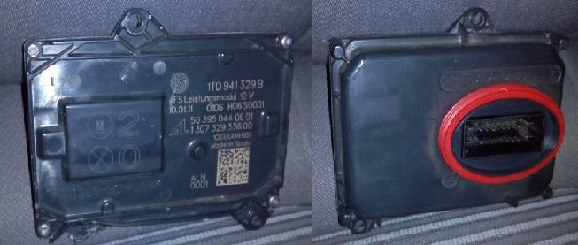 Купить VAG 1T0 941 329 B по низкой цене в Украине!