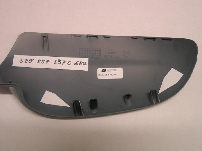 5Z0857537CGRU VAG Зеркало наружное заднего вида