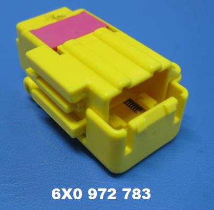 Купить VAG 6X0 972 783 по низкой цене в Украине!