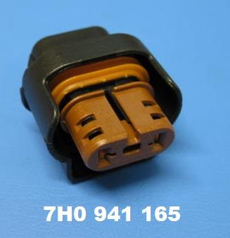 Купить VAG 7H0 941 165 по низкой цене в Украине!