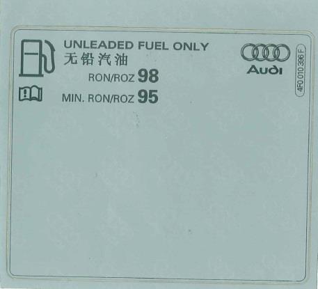 4F0010396F VAG Наклейка інформаційна