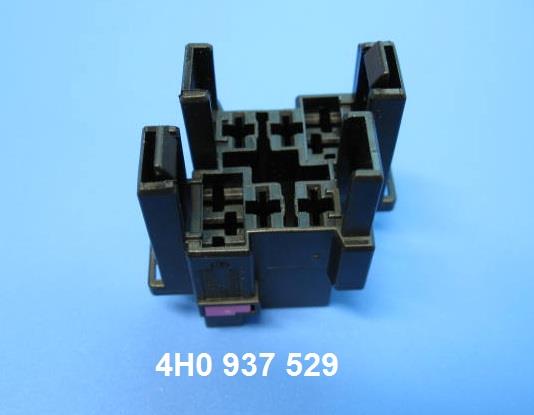 4H0937529 VAG Кронштейн