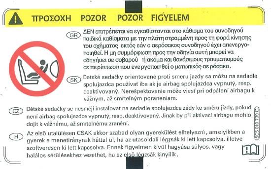 5C5010739Q VAG Табличка информационная
