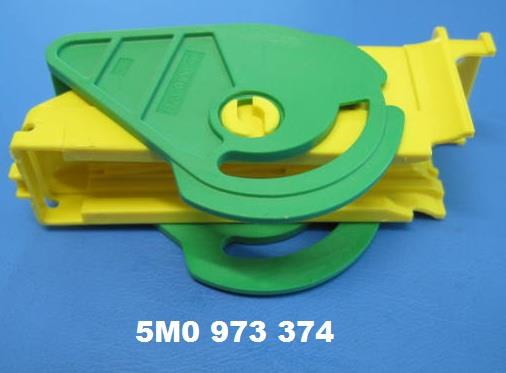 5M0973374 VAG Ковпачок